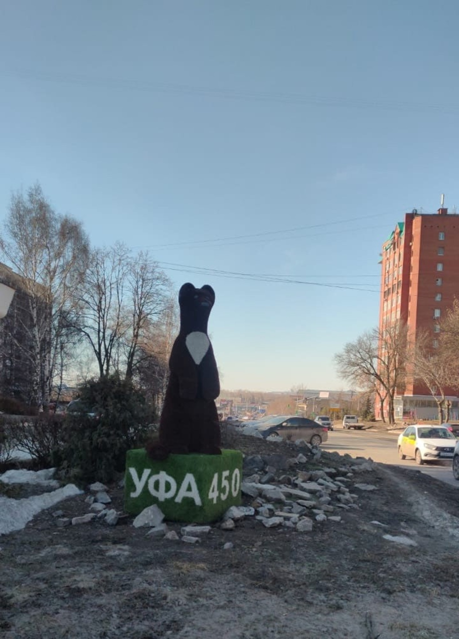 Газизьян Ахмедьянов