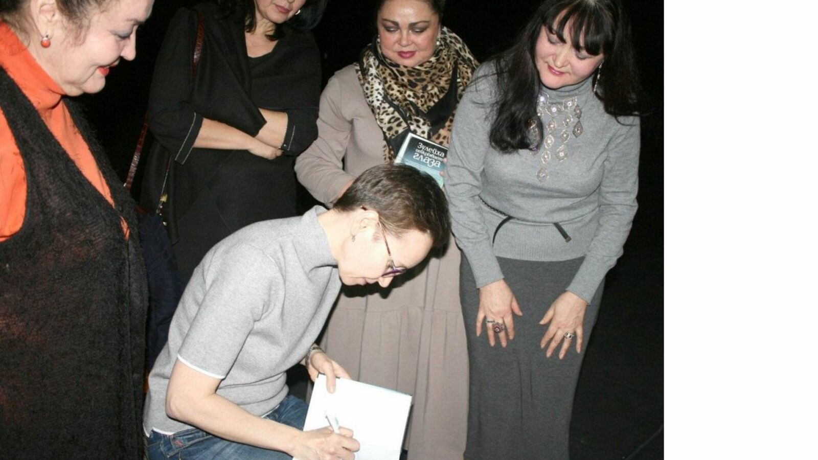 пресс-служба БАТД им.М.Гафури