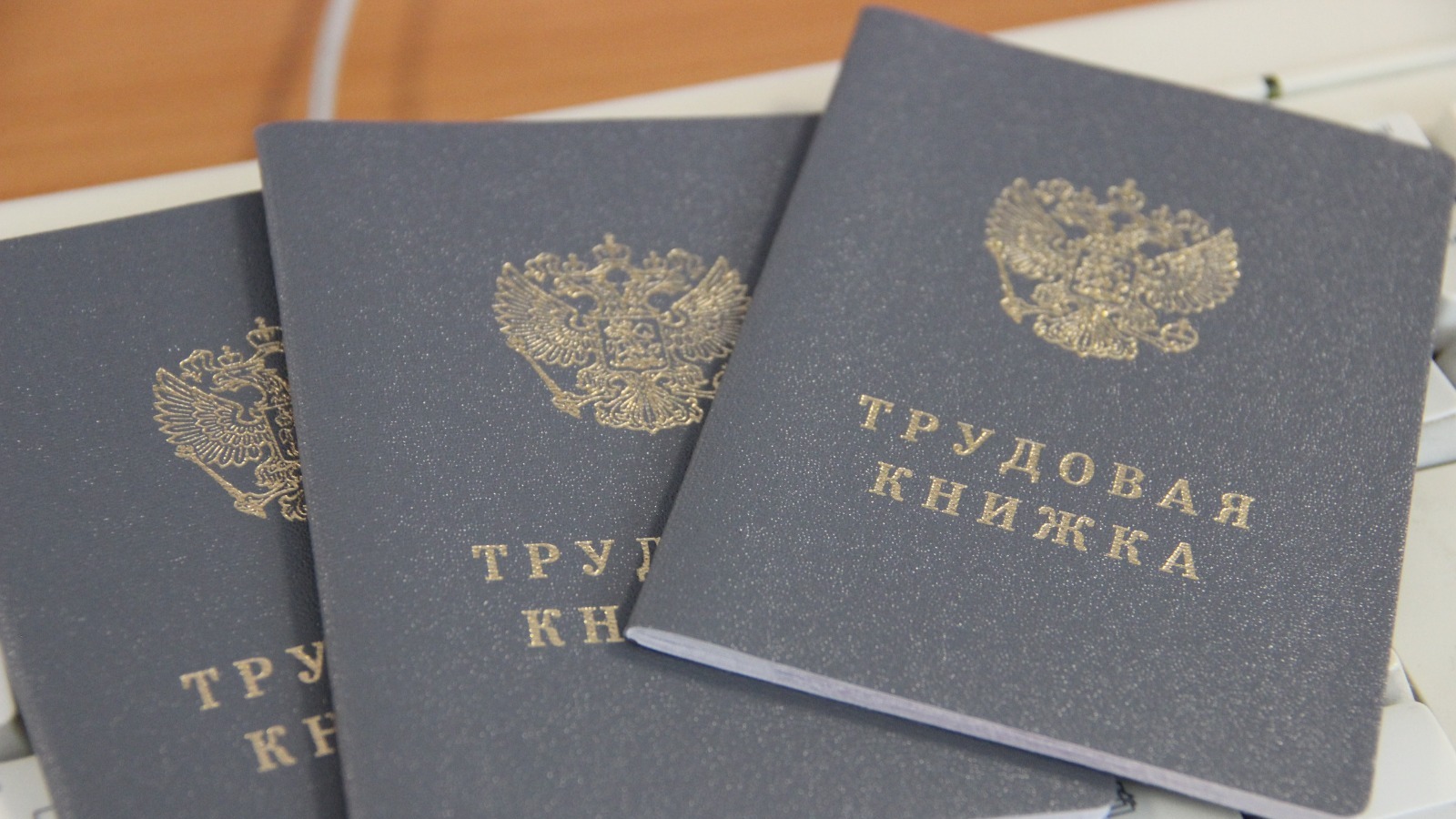 ИА «Башинформ»