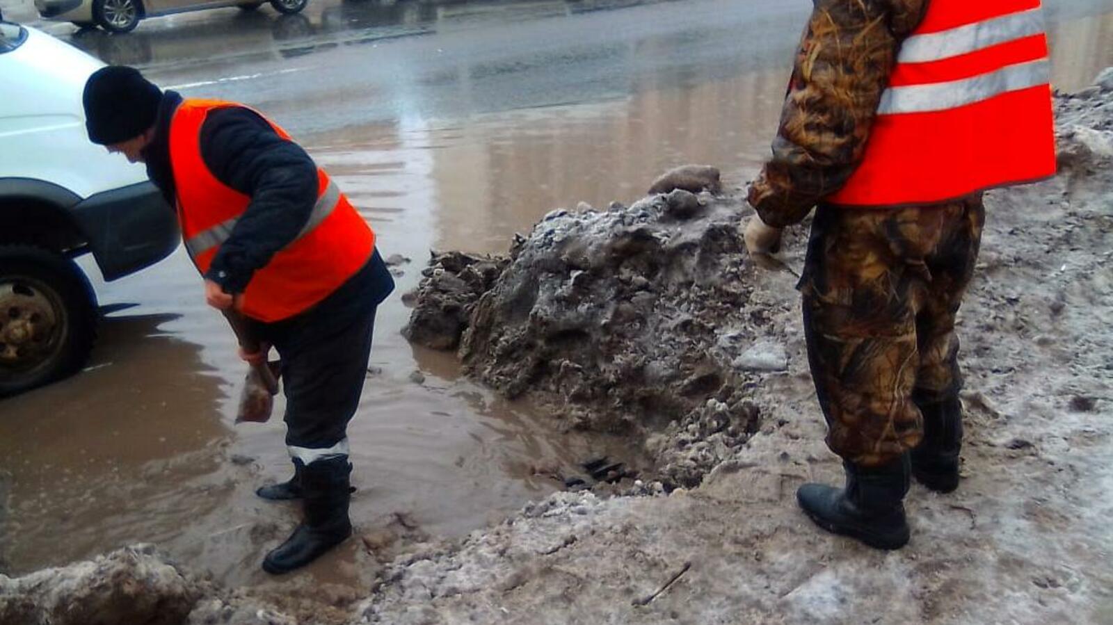 сайт администрации Уфы