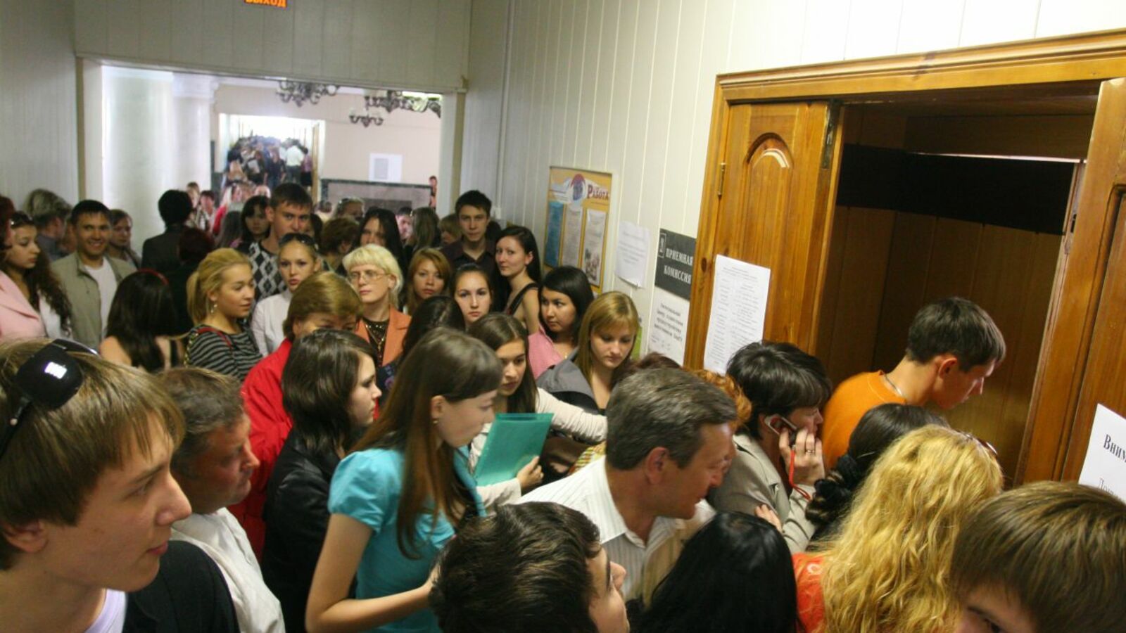 Андрей Старостин