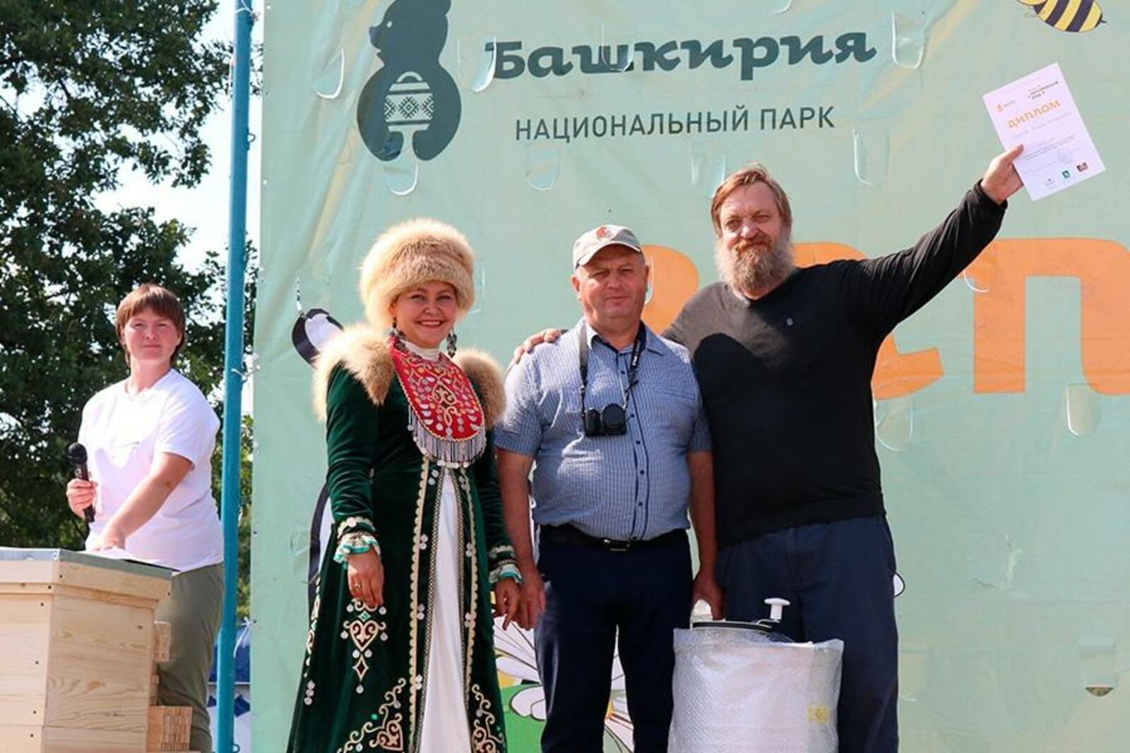 пресс-служба НП «Башкирия»