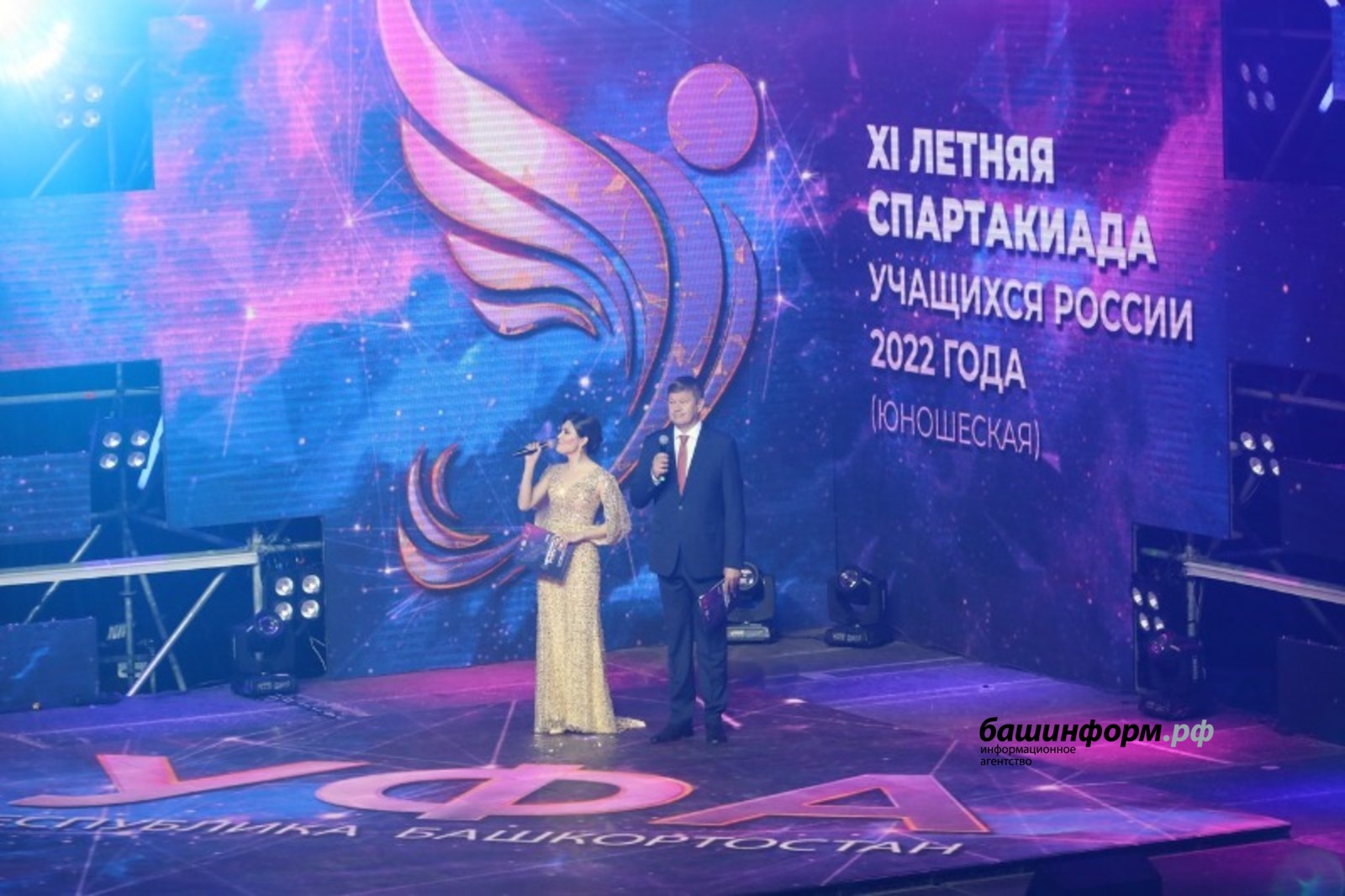 Валерий Шахов