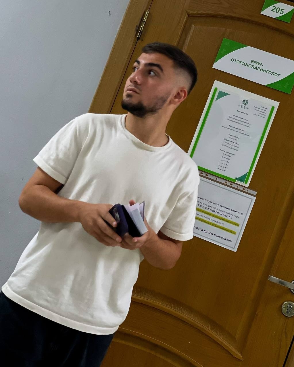 телеграм-канал ФК «Уфа»