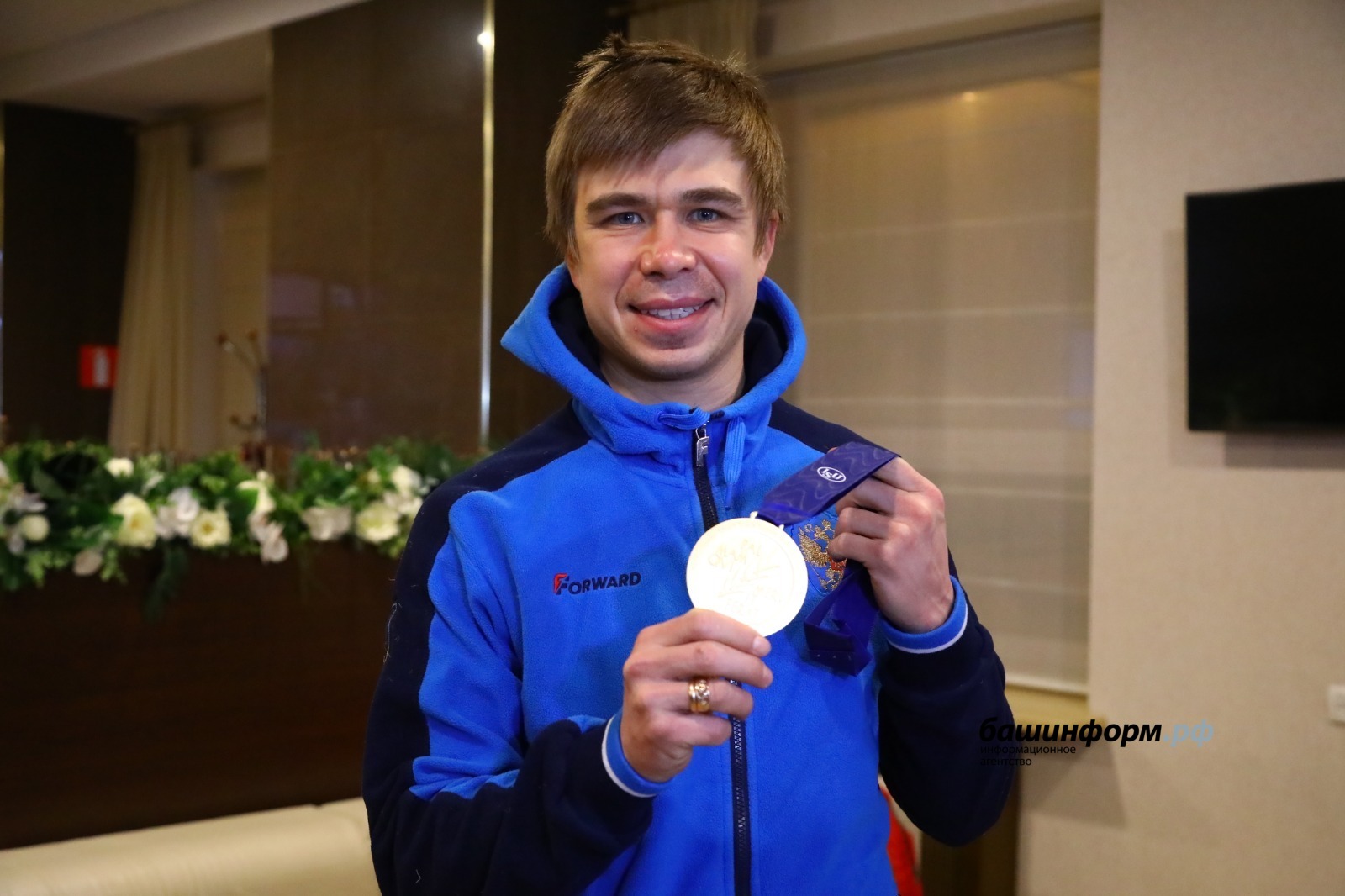 Валерий Шахов  Семен Елистратов