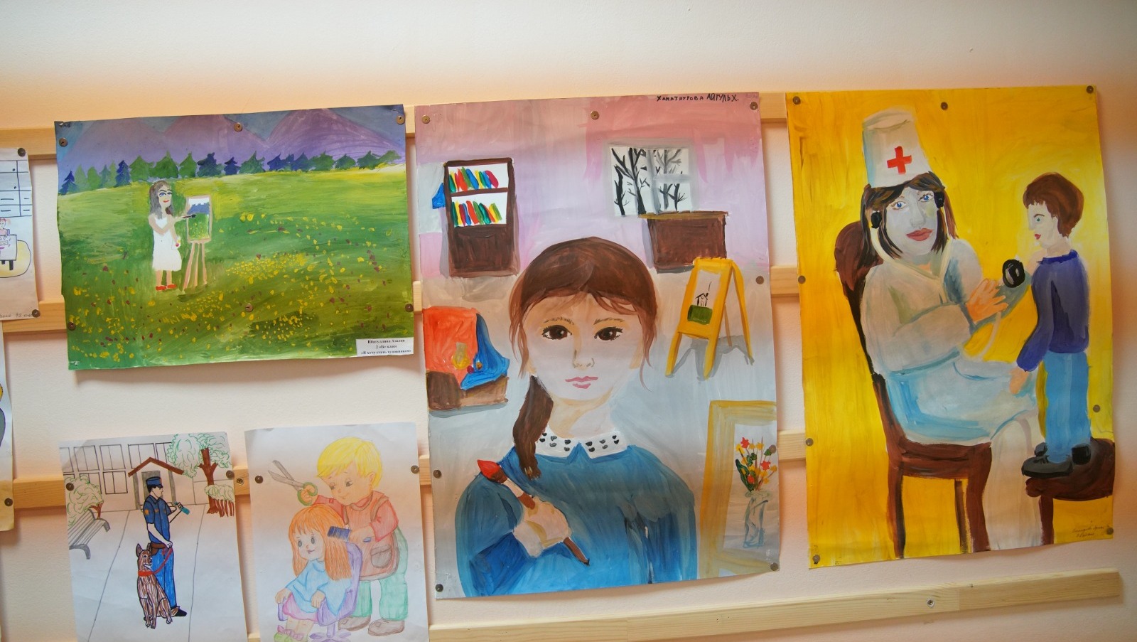 Олег Яровиков