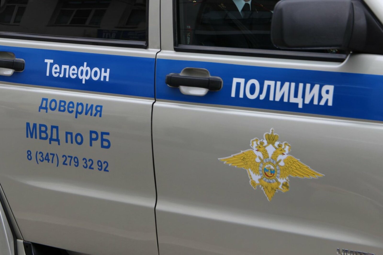 Ксения Калинина