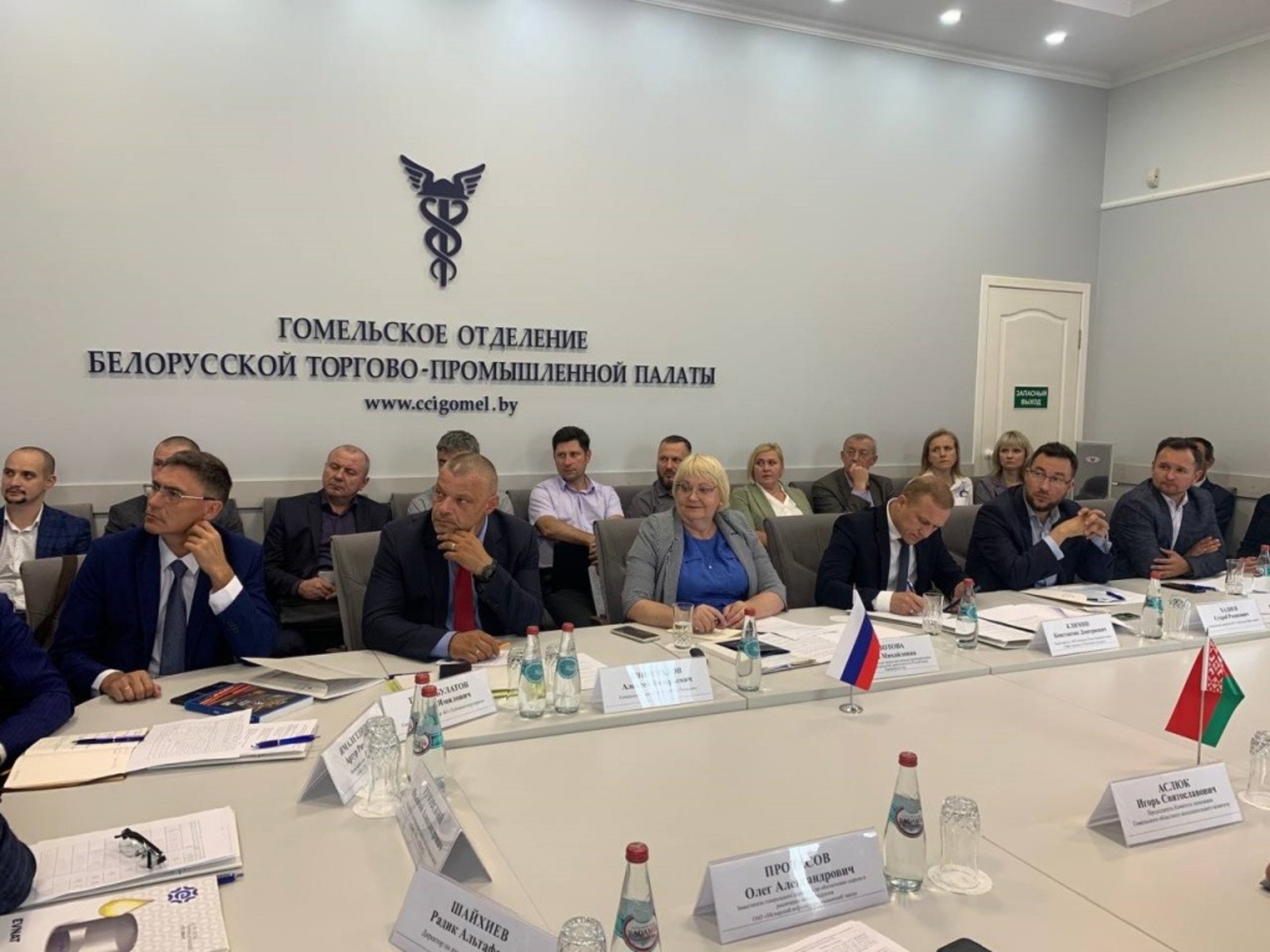 пресс-служба правительства Башкирии