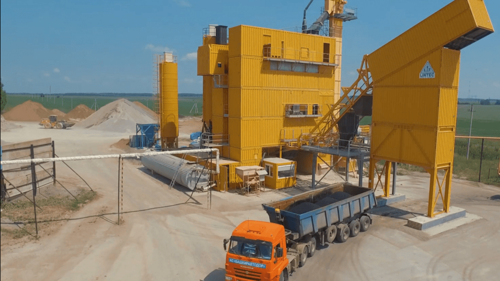 Гостранс РБ