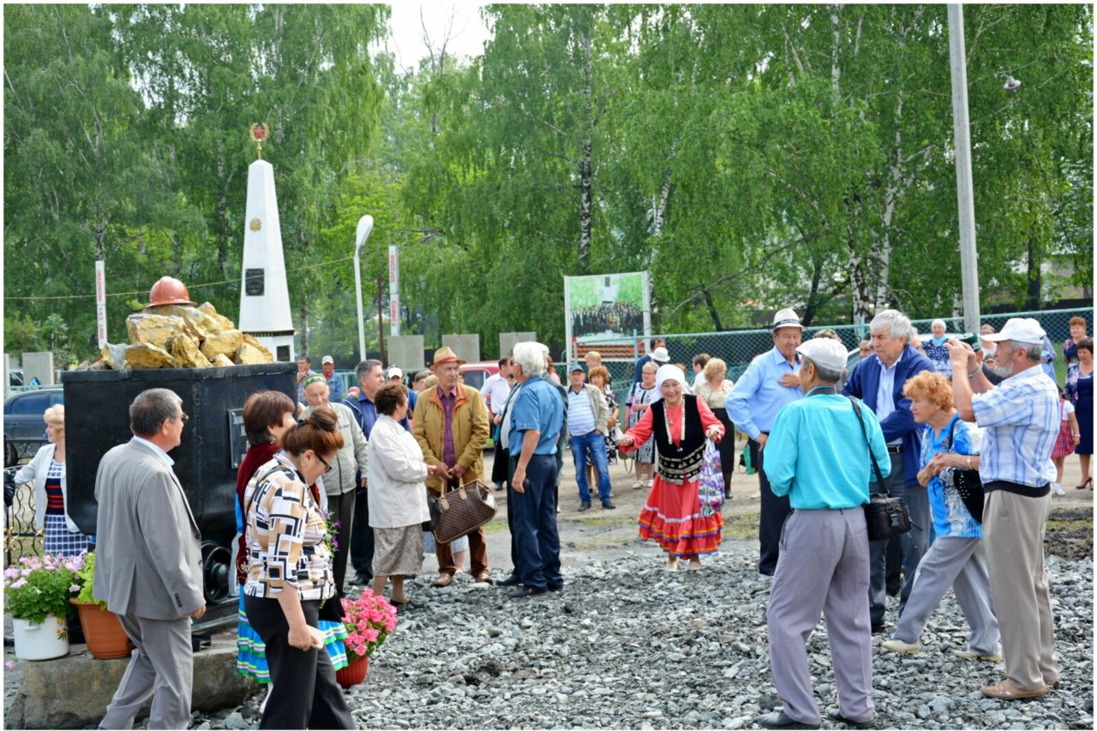 администрация Учалинского района