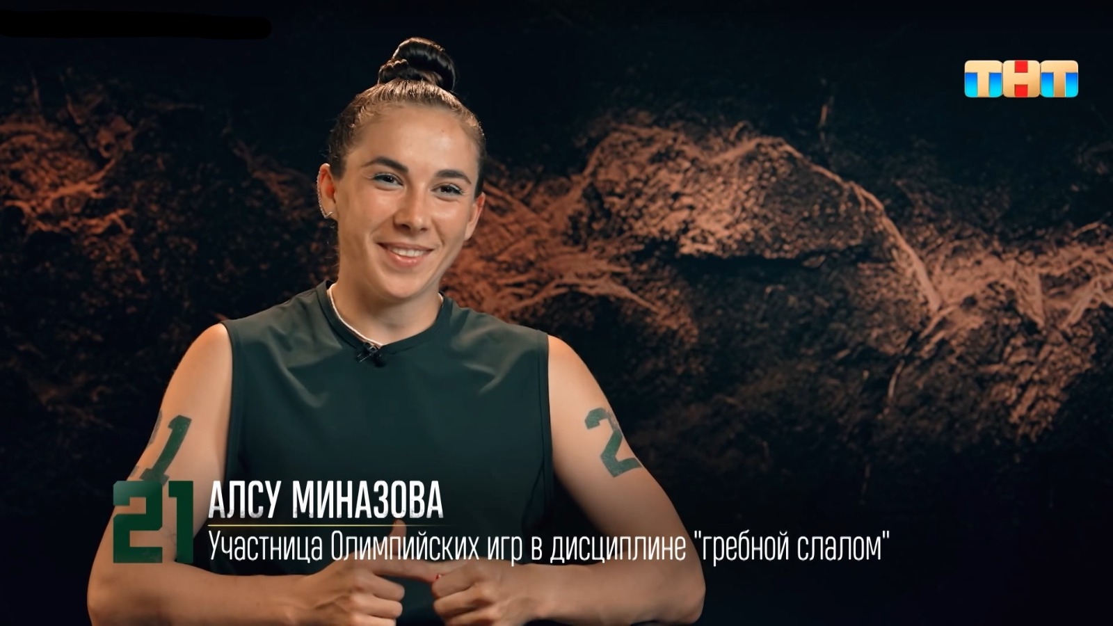 ТНТ пресс-служба