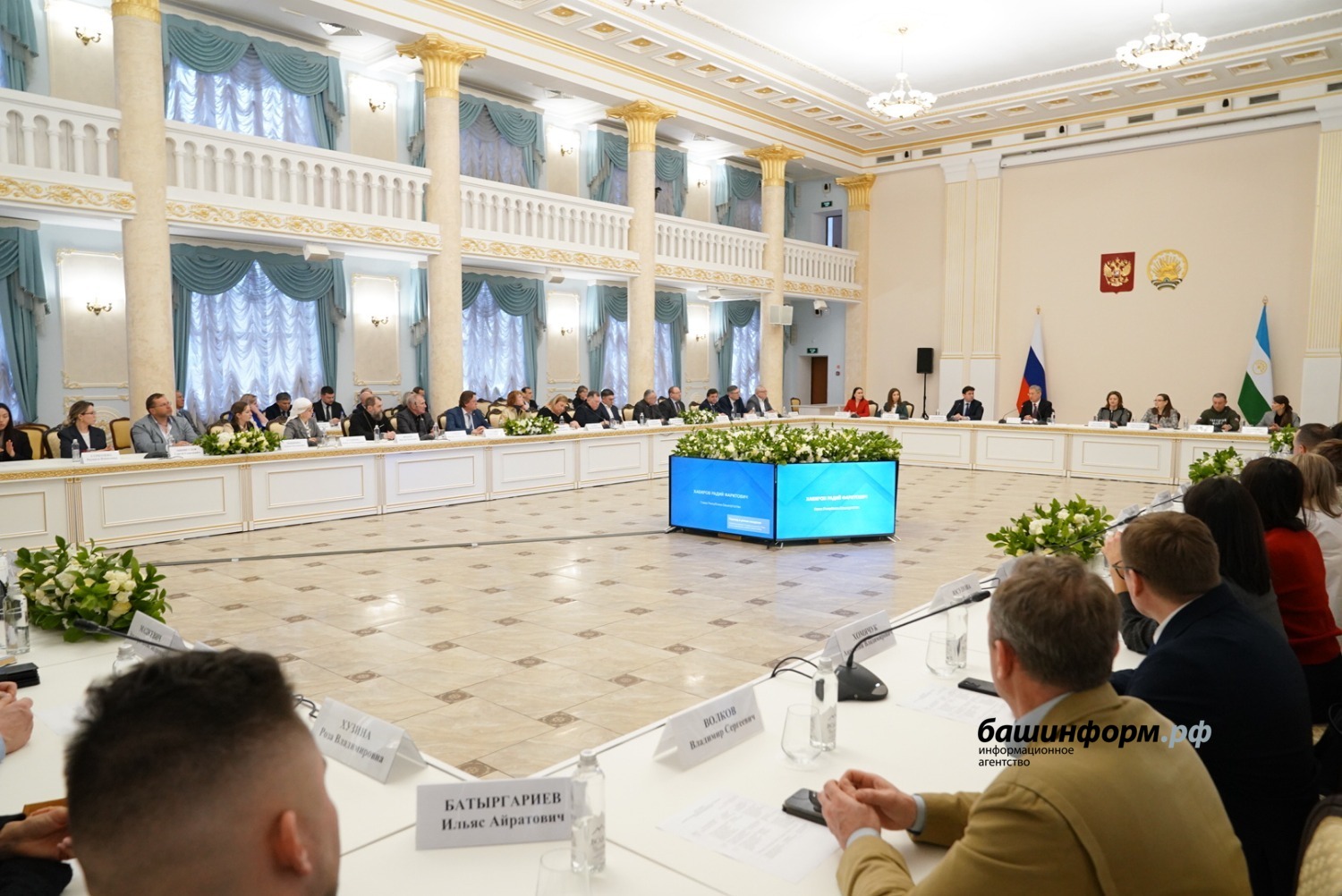 Олег Яровиков ИА «Башинформ»