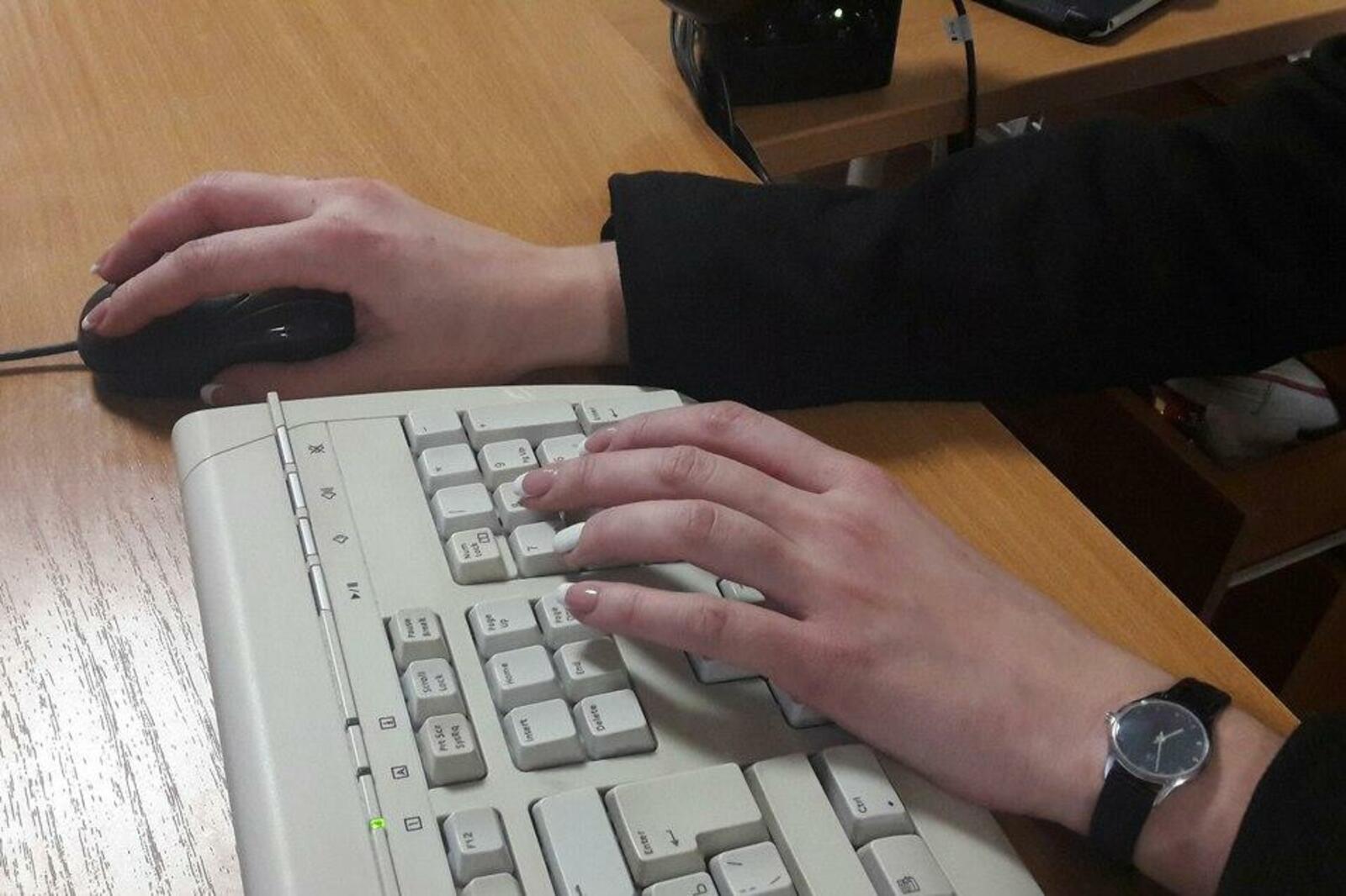 ИА «Башинформ»