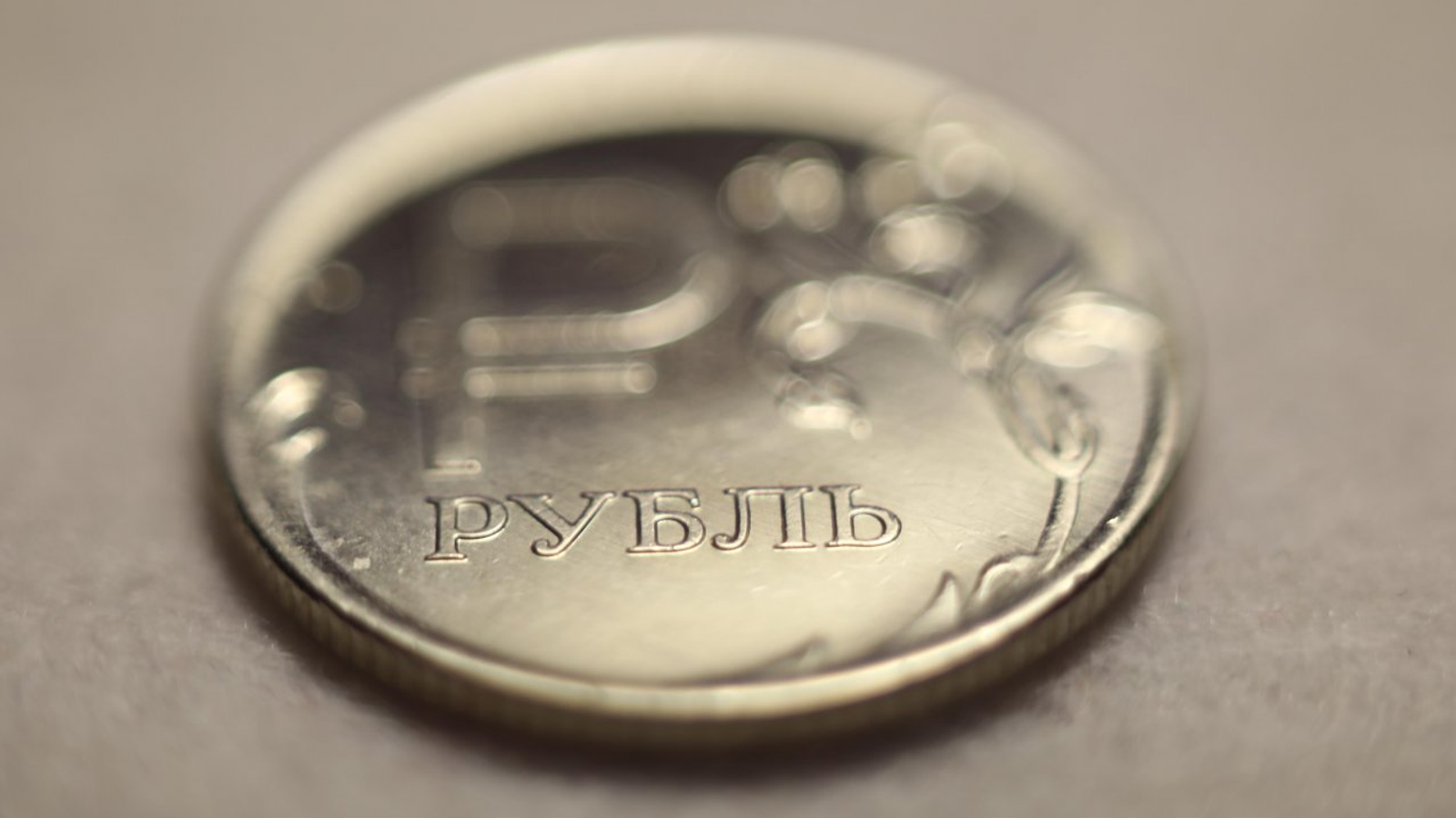 Валерий Шахов