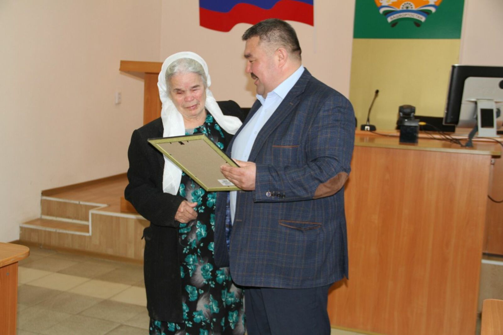 администрация Иглинского района