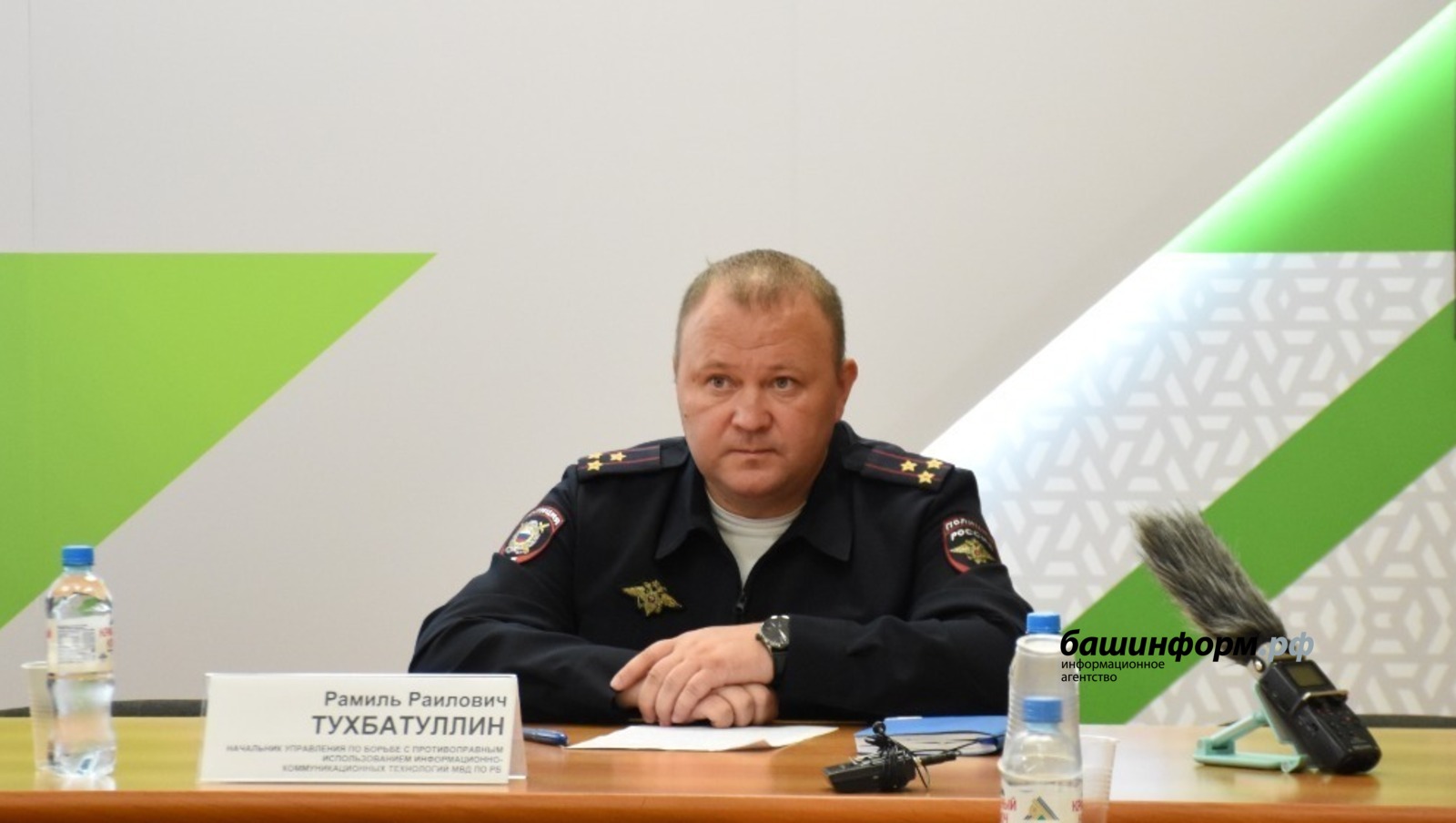 Эдуард Кускарбеков  ИА «Башинформ»