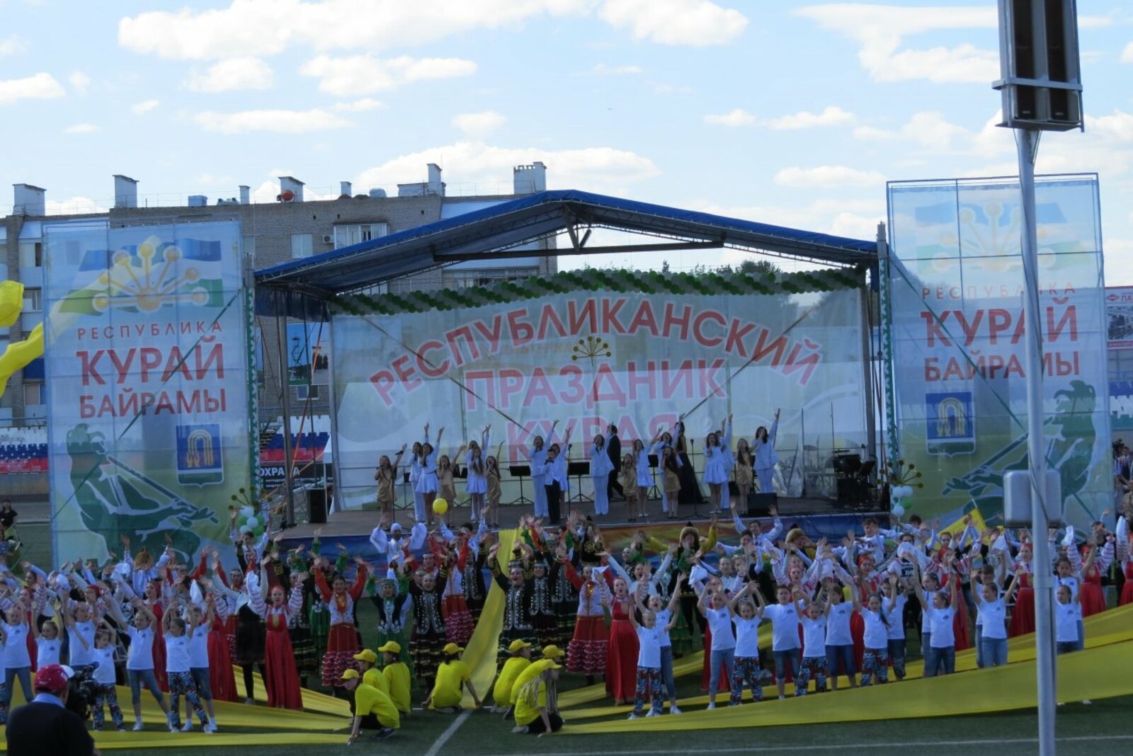 администрация г. Октябрьского