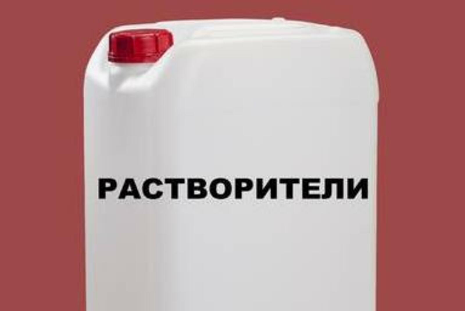 flagma.ru