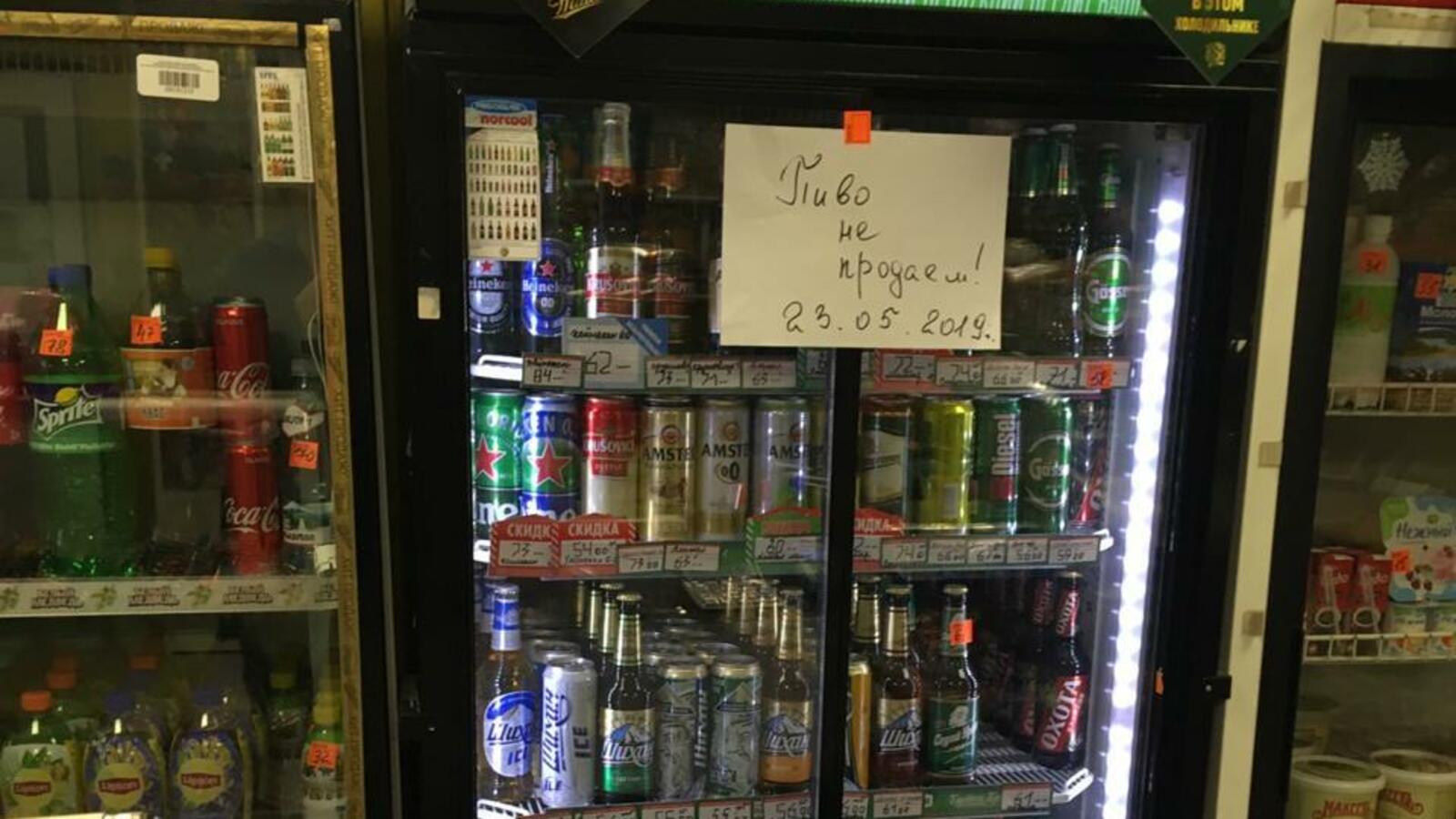 Розалия Валеева