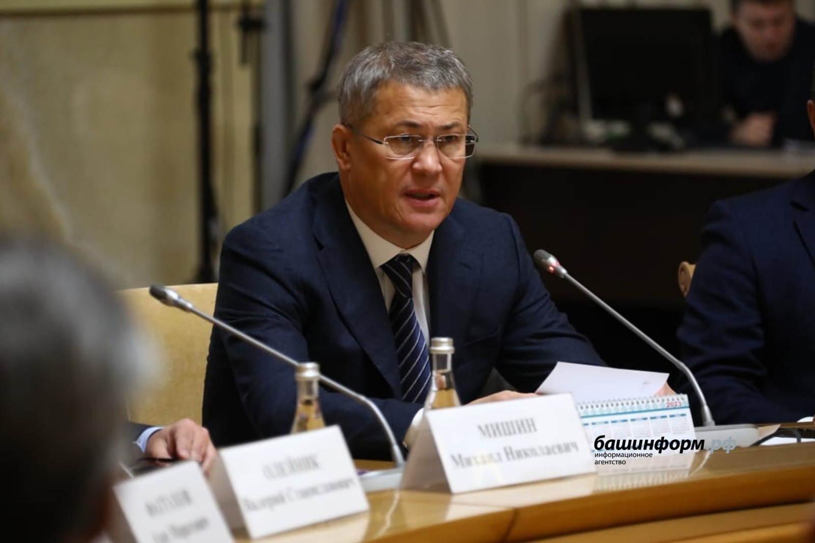 Валерий Шахов