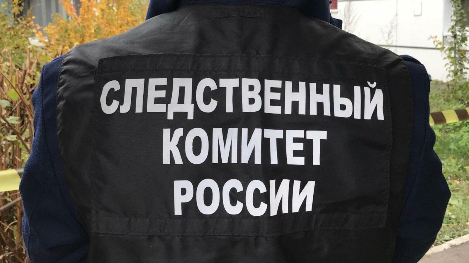 ИА «Башинформ»