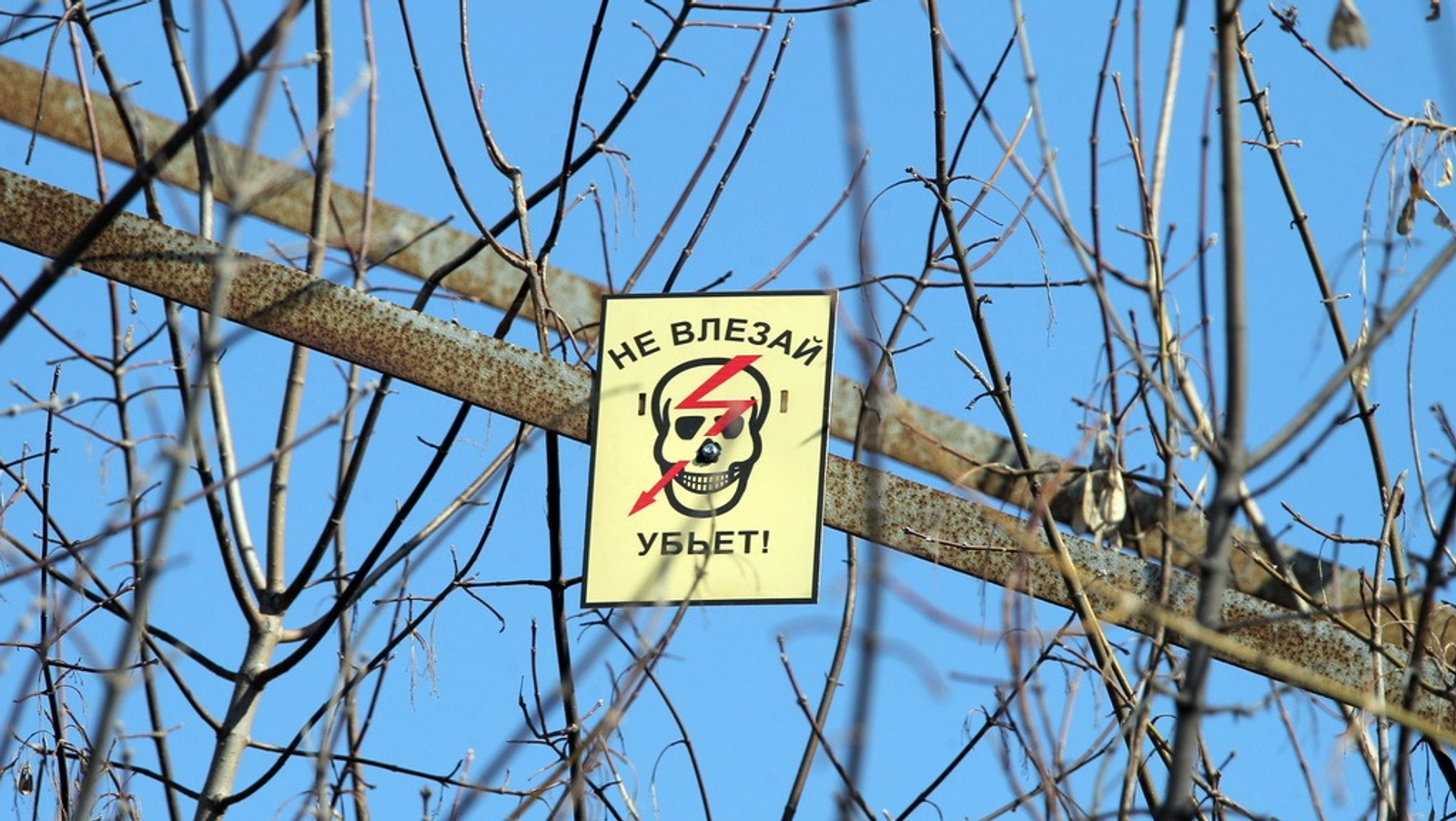 Олег Яровиков