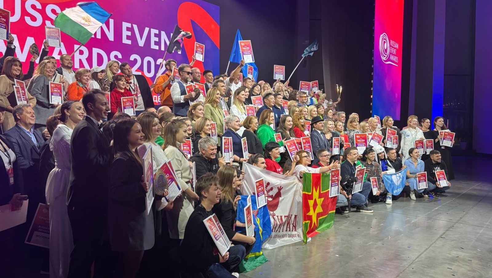 https://rea-awards.ru/