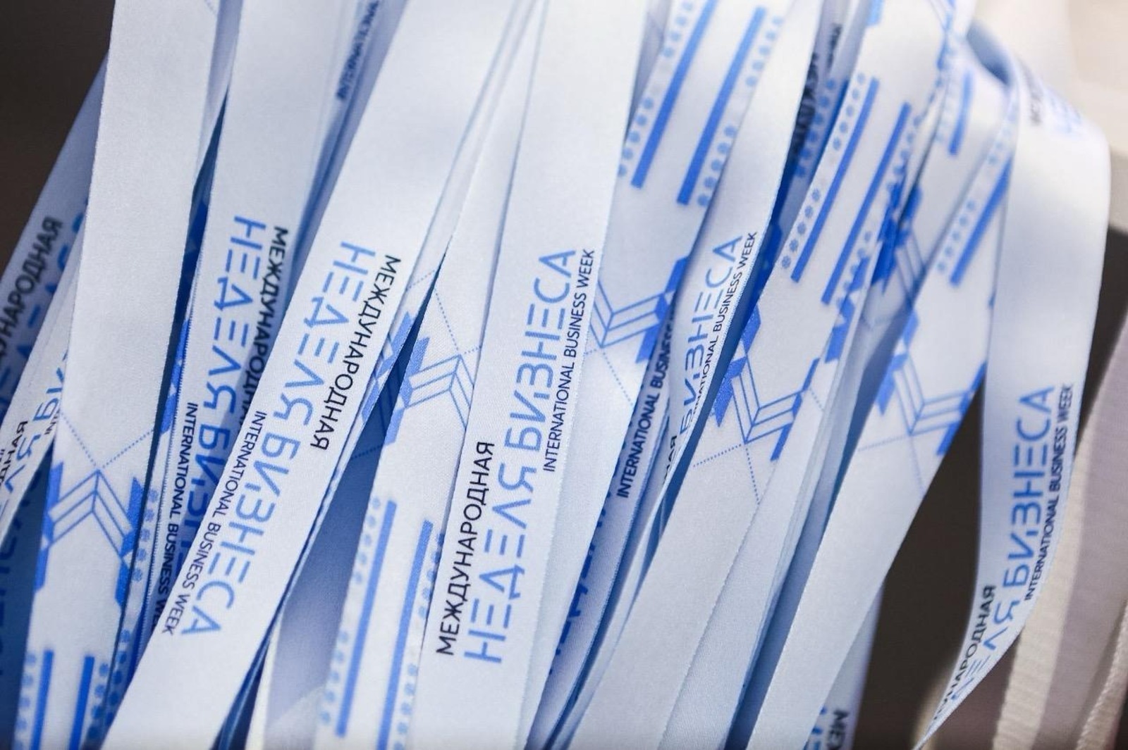 матбуғат хеҙмәте / Башҡортостан хөкүмәте