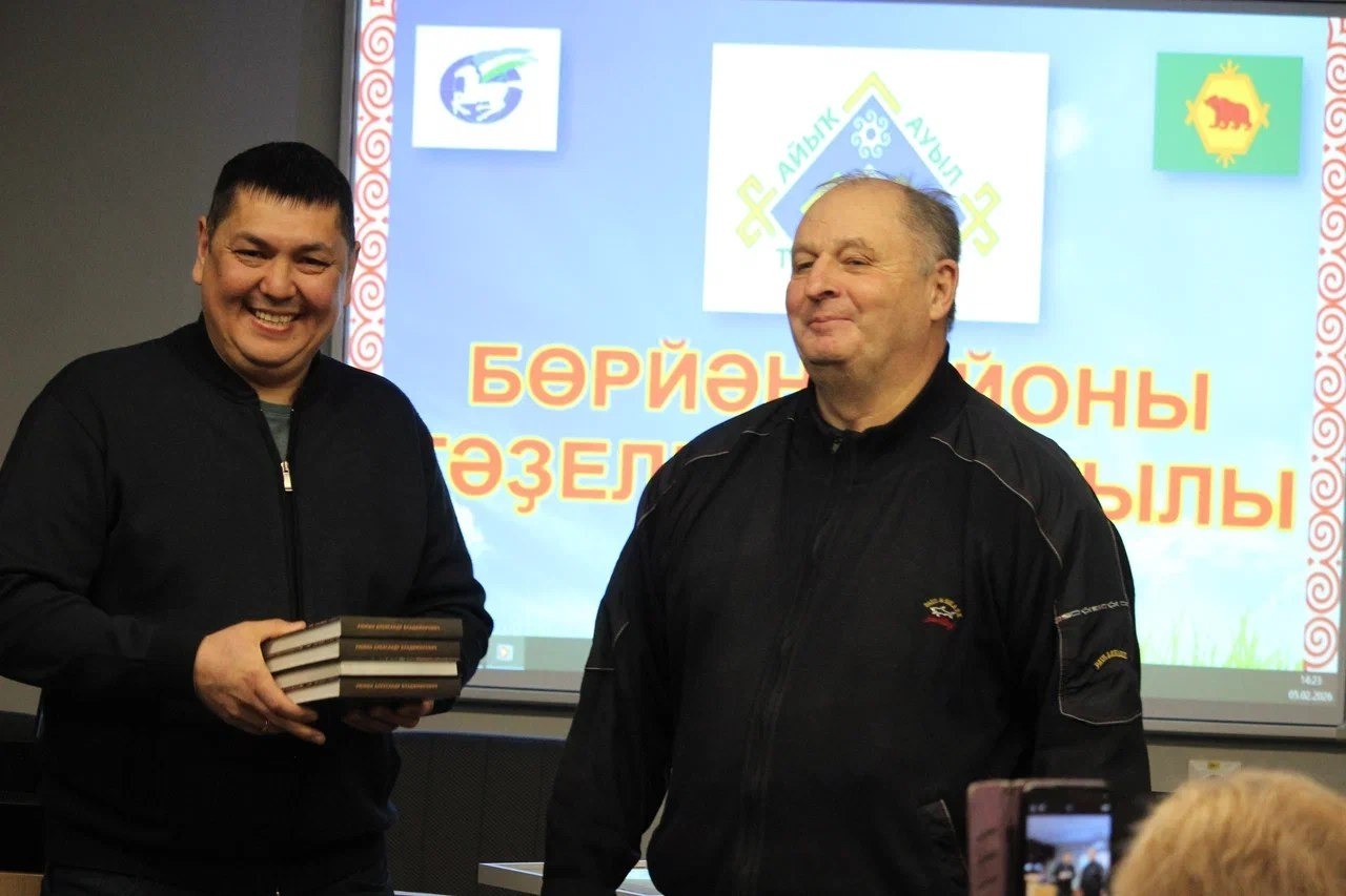 пресс-служба заповедника Шульган-Таш телеграм-канал