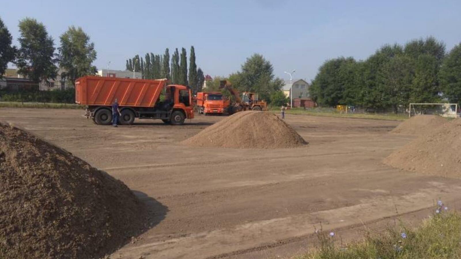 администрация Уфы