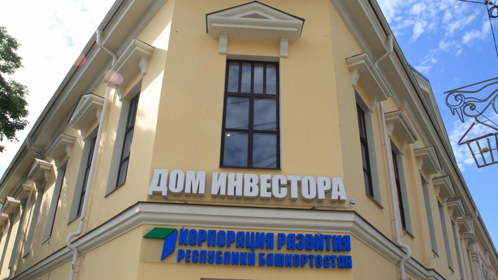 Эдуард Кускарбеков