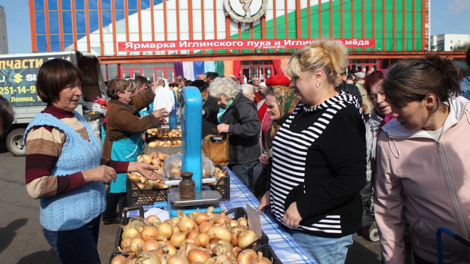 Олег Яровиков