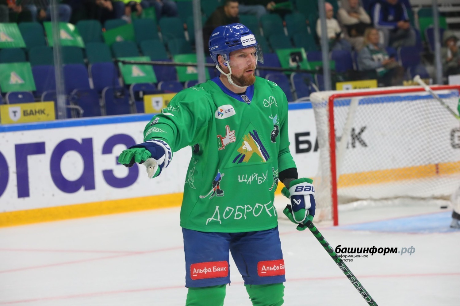 Валерий Шахов