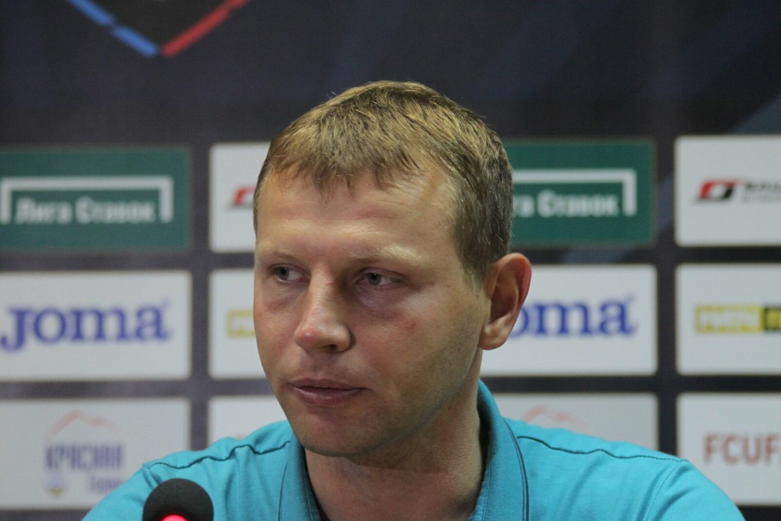 Олег Яровиков