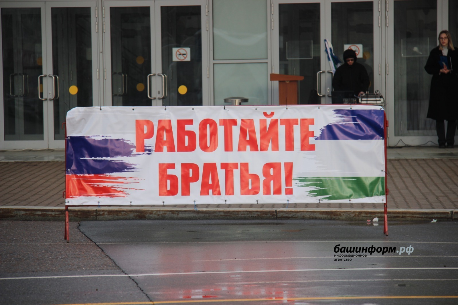 Эдуард Ҡусҡарбәков