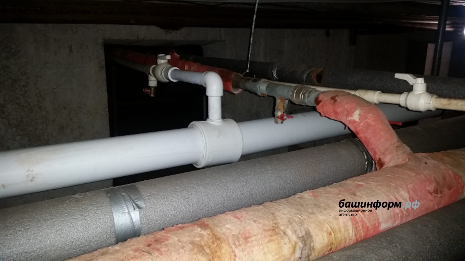 ИА «Башинформ» архив