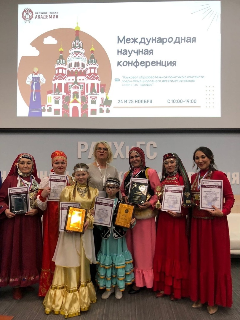 Воспитатель из Уфы стала победителем в Всероссийском мастер-классе учителей родного языка в Москве