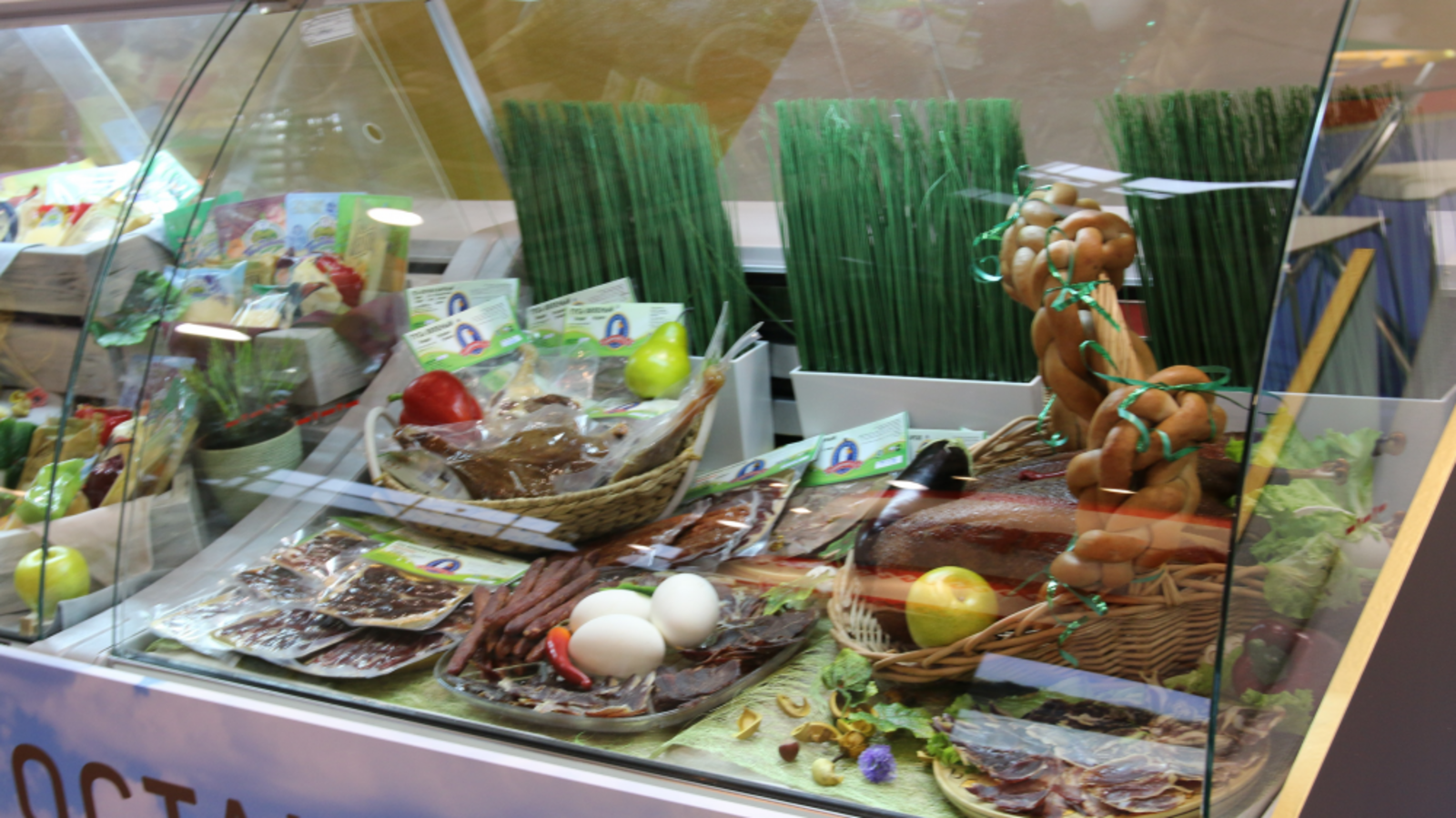 Минсельхоз РБ