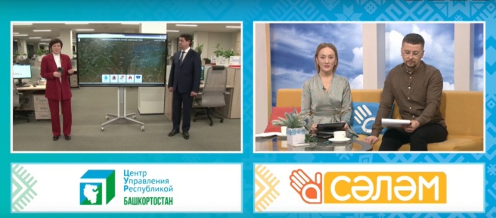 стоп-кадр видео