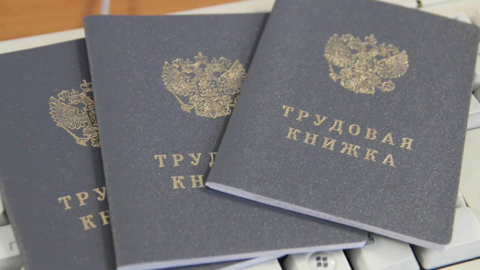 ИА «Башинформ»