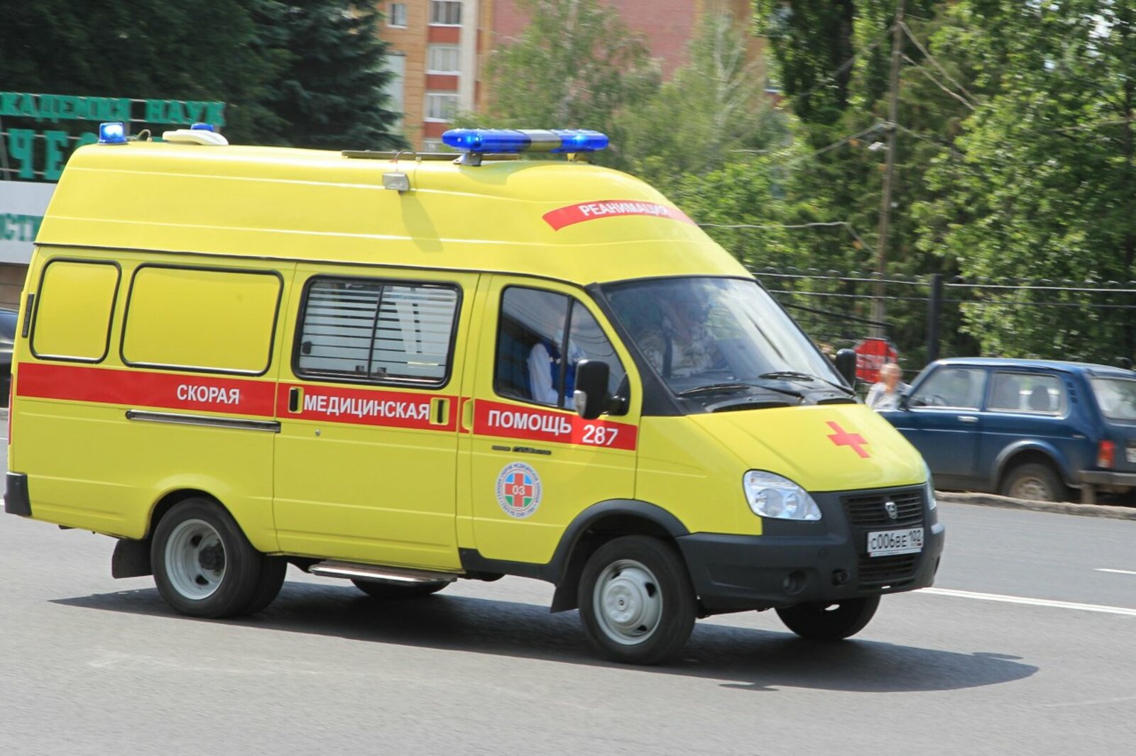 Олег Яровиков
