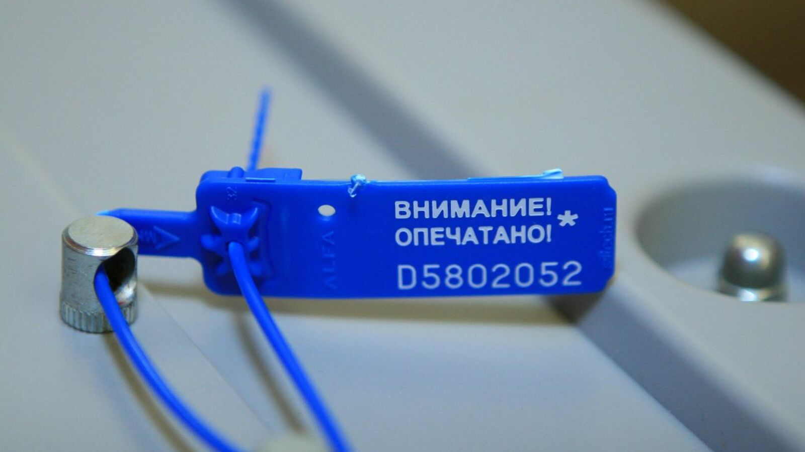 Андрей Старостин