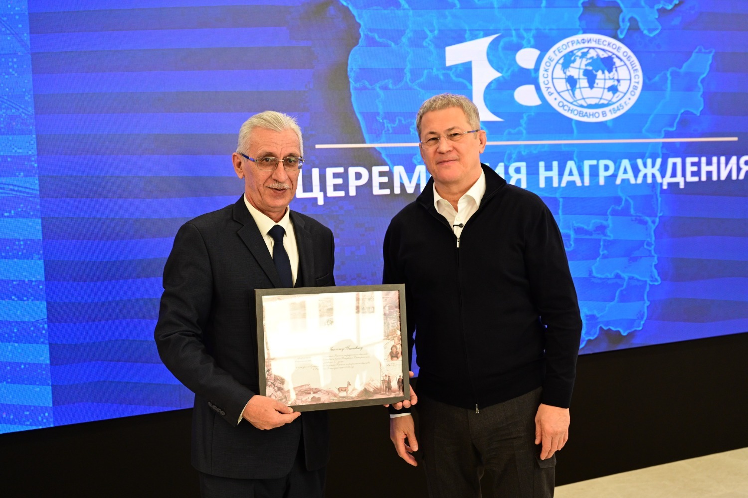 Азат Мухамедьянов пресс-служба администрации Главы РБ