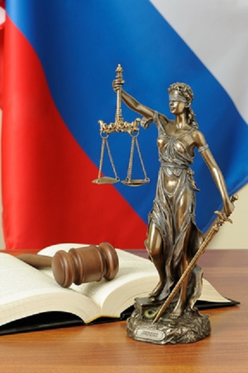 Белорецкий межрайонный суд назначил наказание за кражу