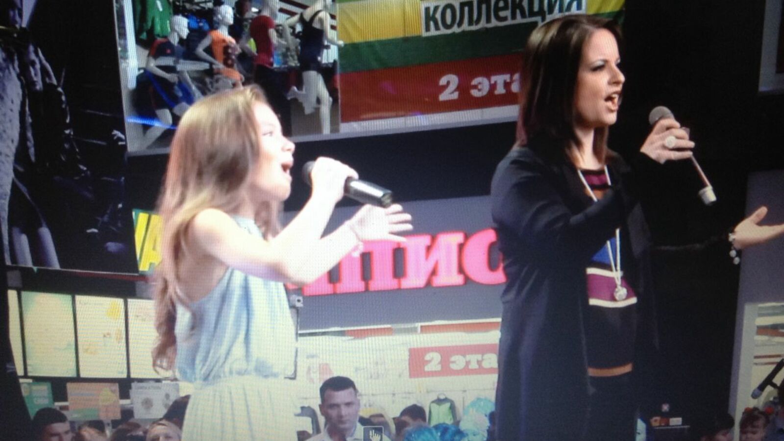 Дмитрий Слезин