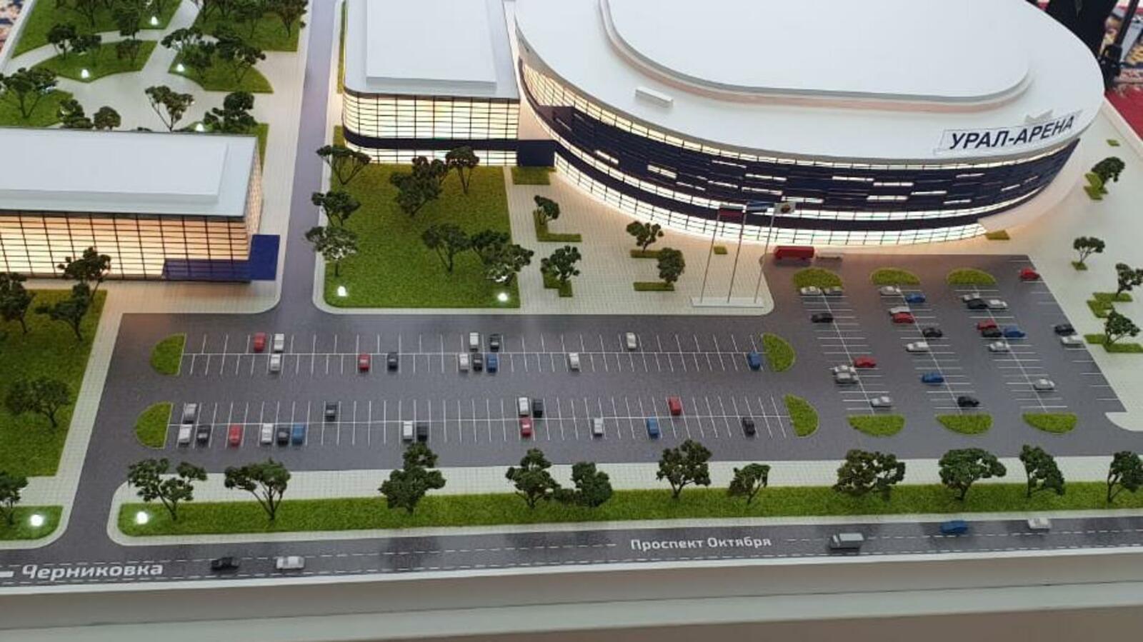 ИА «Башинформ»