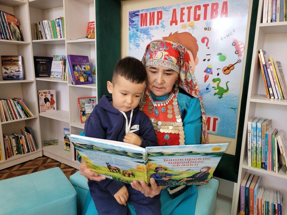 В Башкирии в 2023 году появятся еще две новые модельные библиотеки
