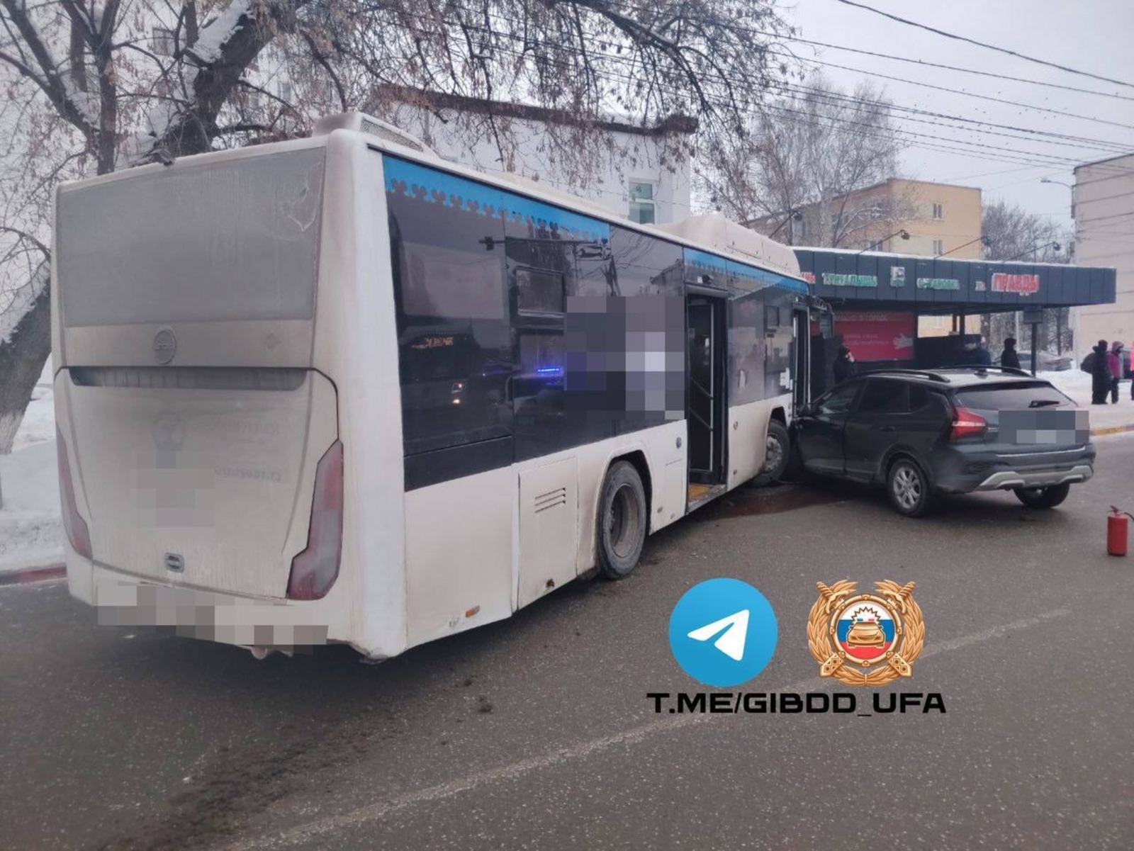 госавтоинспекция Уфы  телеграм