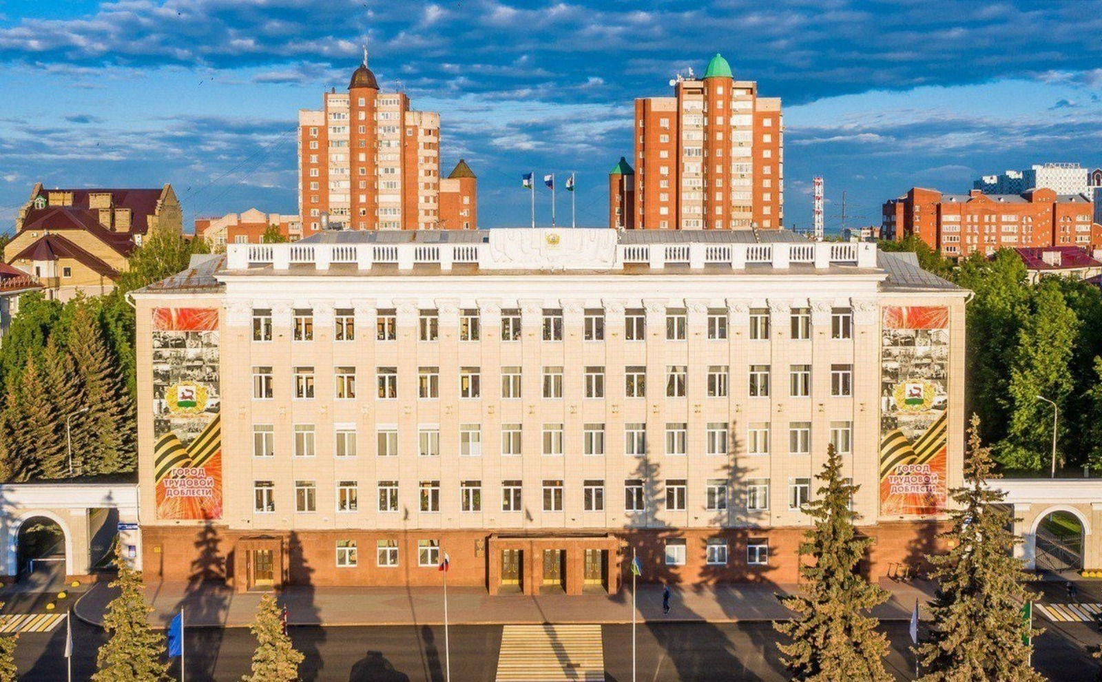 администрация Уфы