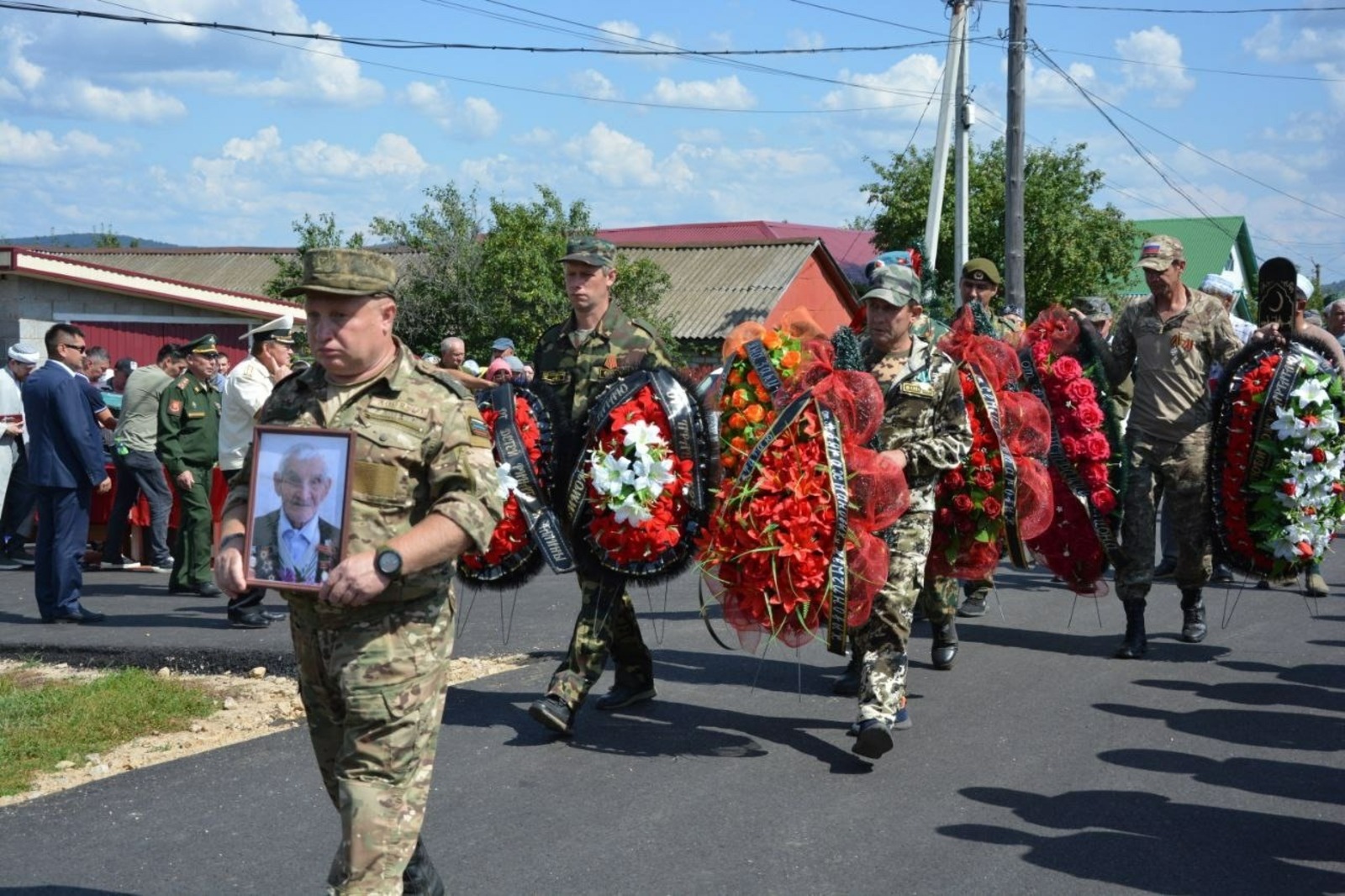 администрация Гафурийского района